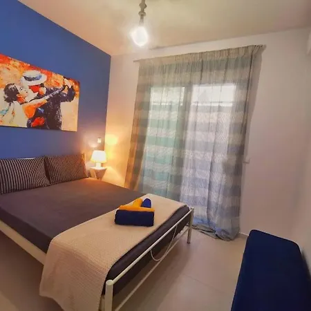 Perseas House *